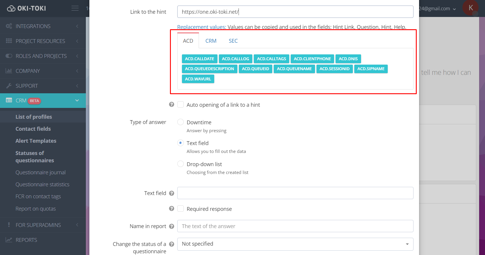 CRM yapılandırmasında değişkenler