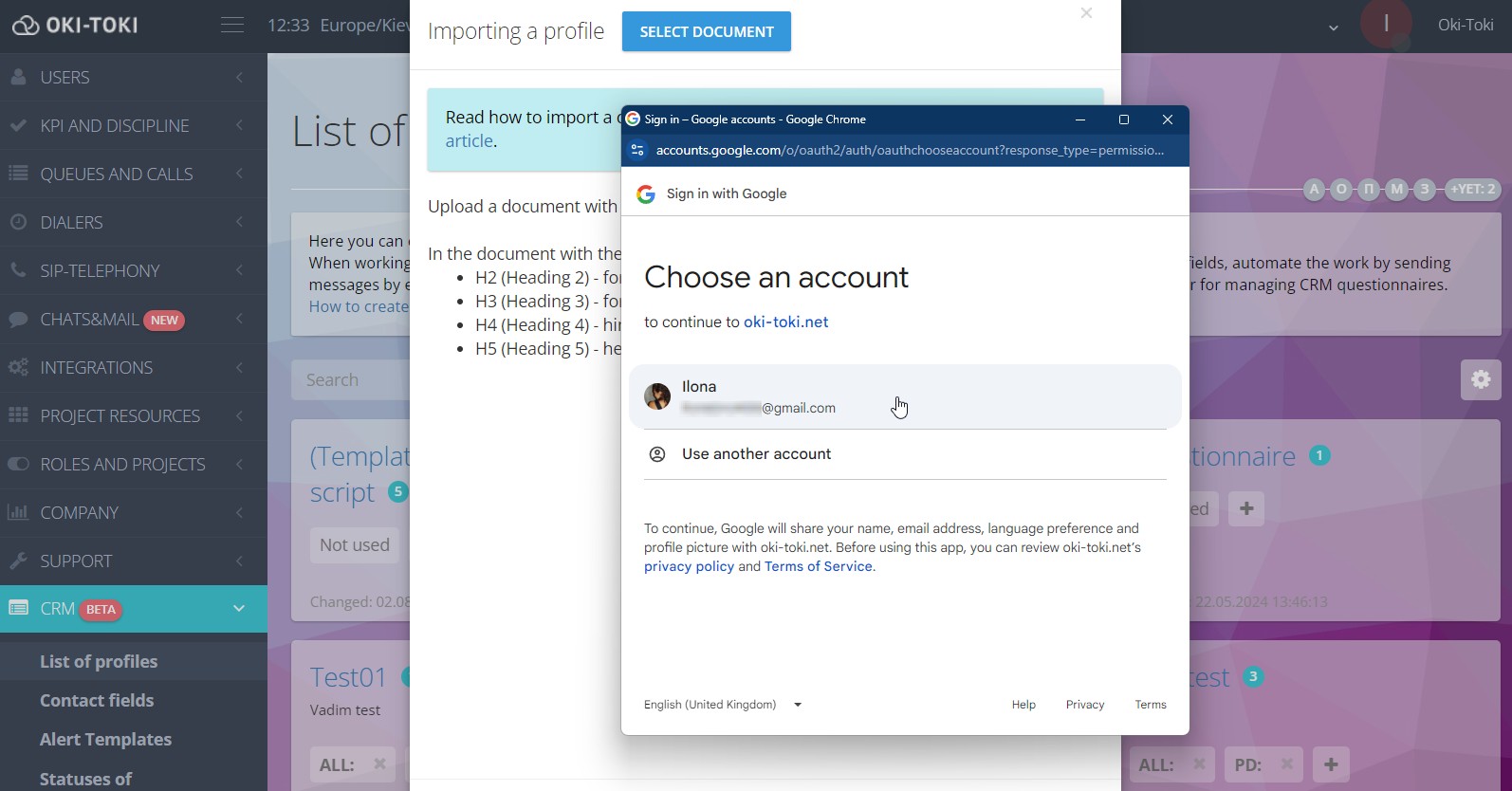 Access to Google Account