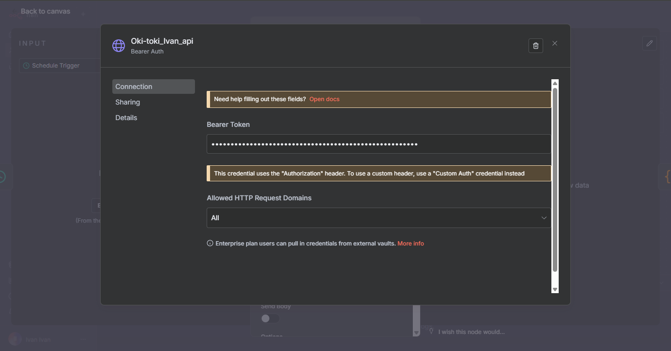 Окно создания подключения.