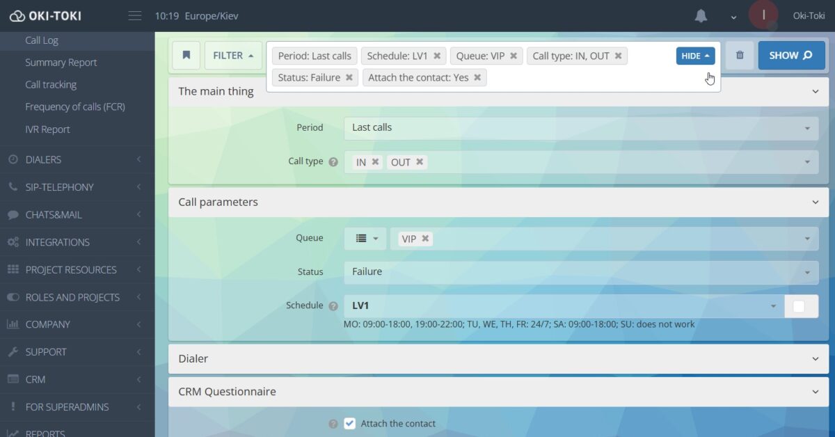 «Çağrı günlüğü» raporu filtreleri
